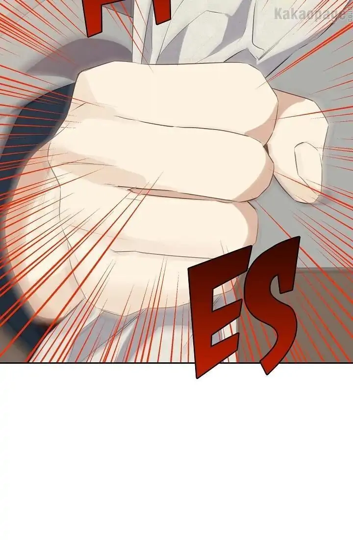 Actually, I Was the Real One Chapter 69 - Halaman 75