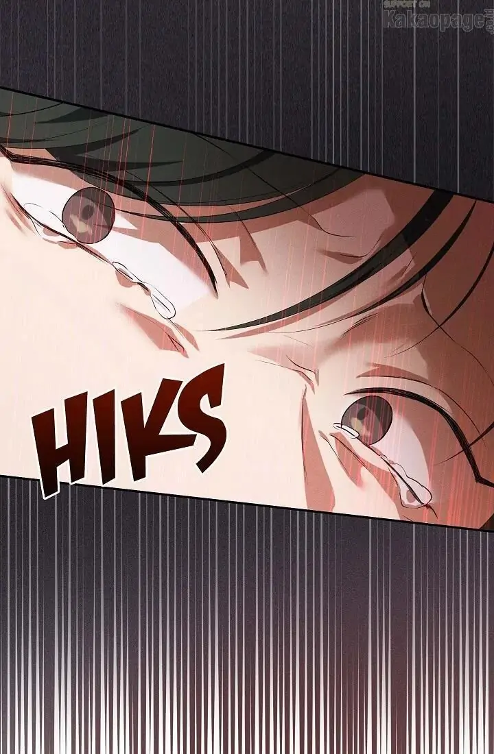Actually, I Was the Real One Chapter 68 - Halaman 94