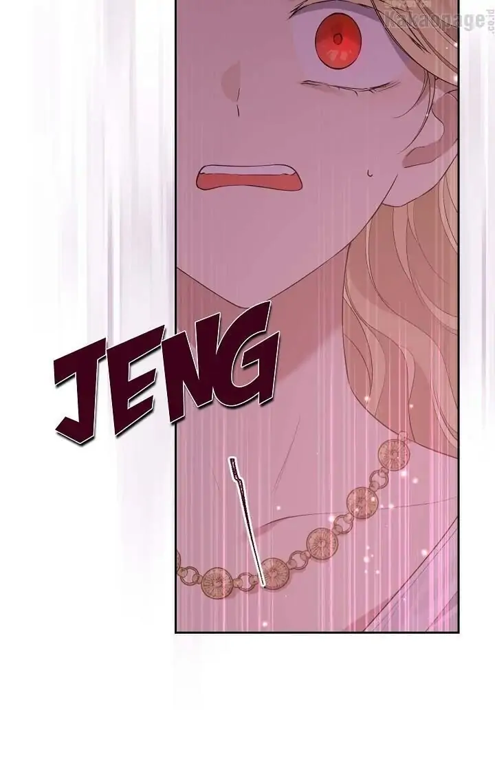Actually, I Was the Real One Chapter 65 - Halaman 17