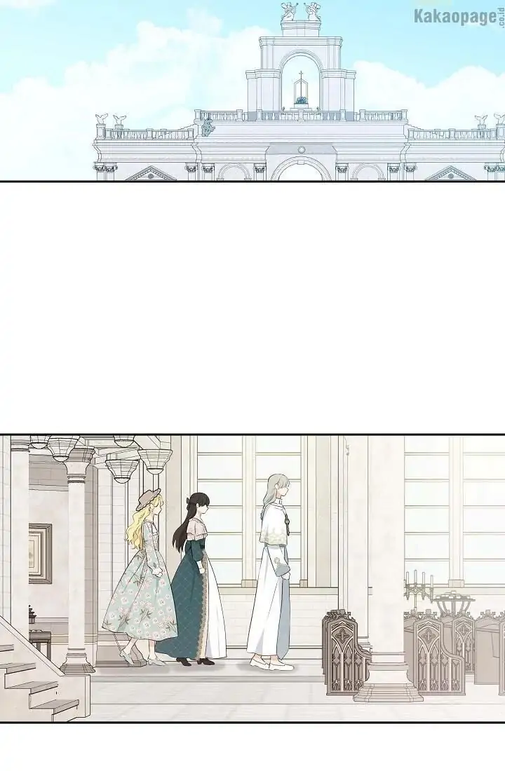 Actually, I Was the Real One Chapter 64 - Halaman 29