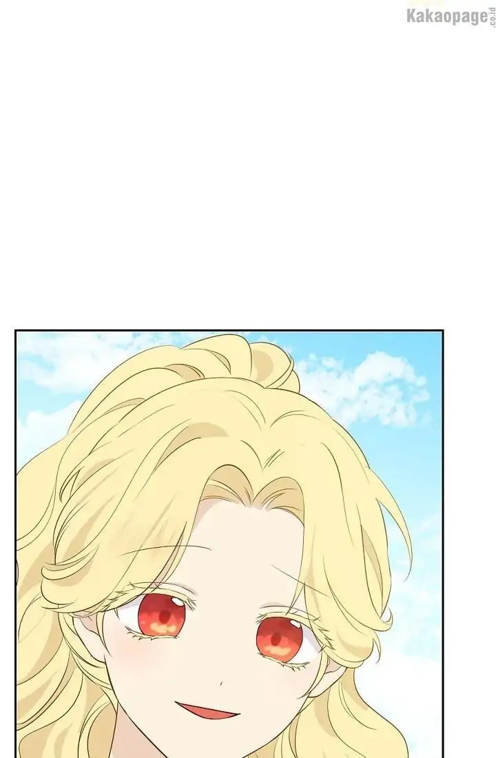 Actually, I Was the Real One Chapter 64 - Halaman 72