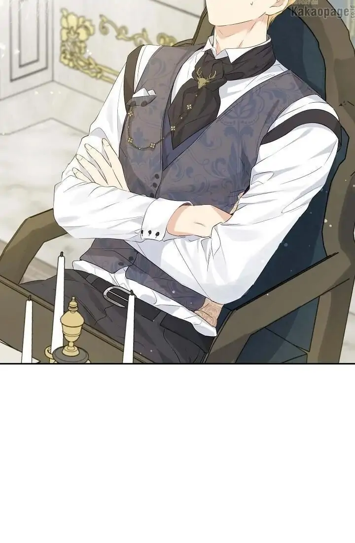 Actually, I Was the Real One Chapter 63 - Halaman 66
