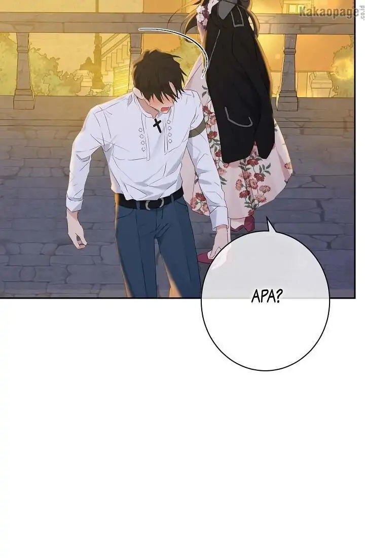 Actually, I Was the Real One Chapter 61 - Halaman 94