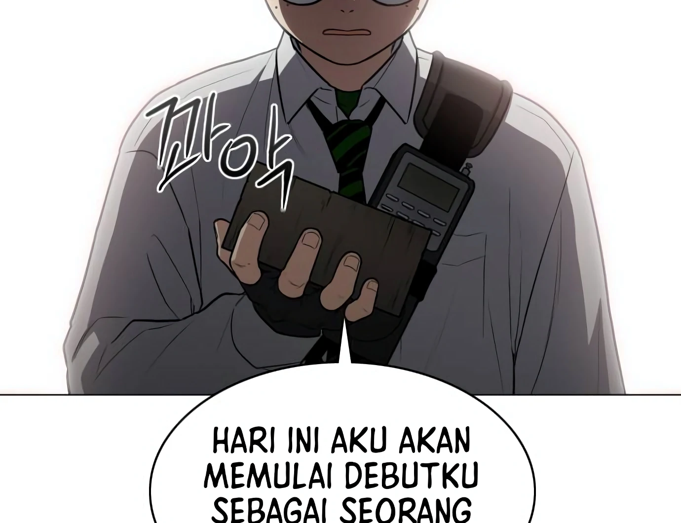 The Shaman’s Blade Chapter 24 - Halaman 130