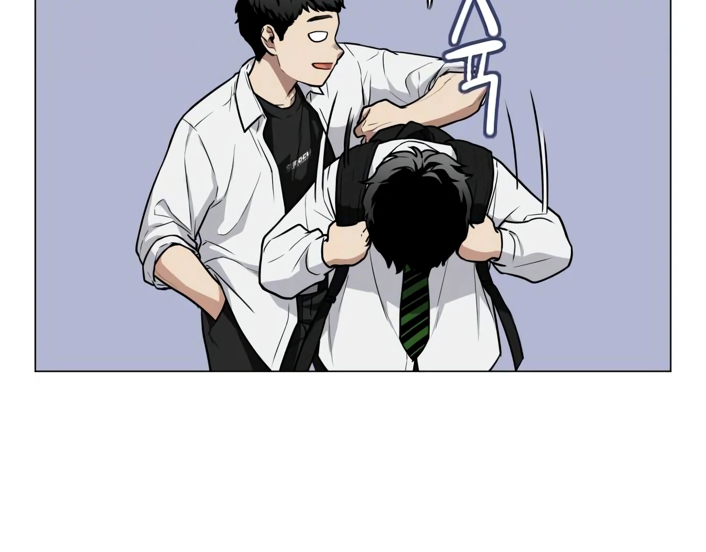 The Shaman’s Blade Chapter 24 - Halaman 152