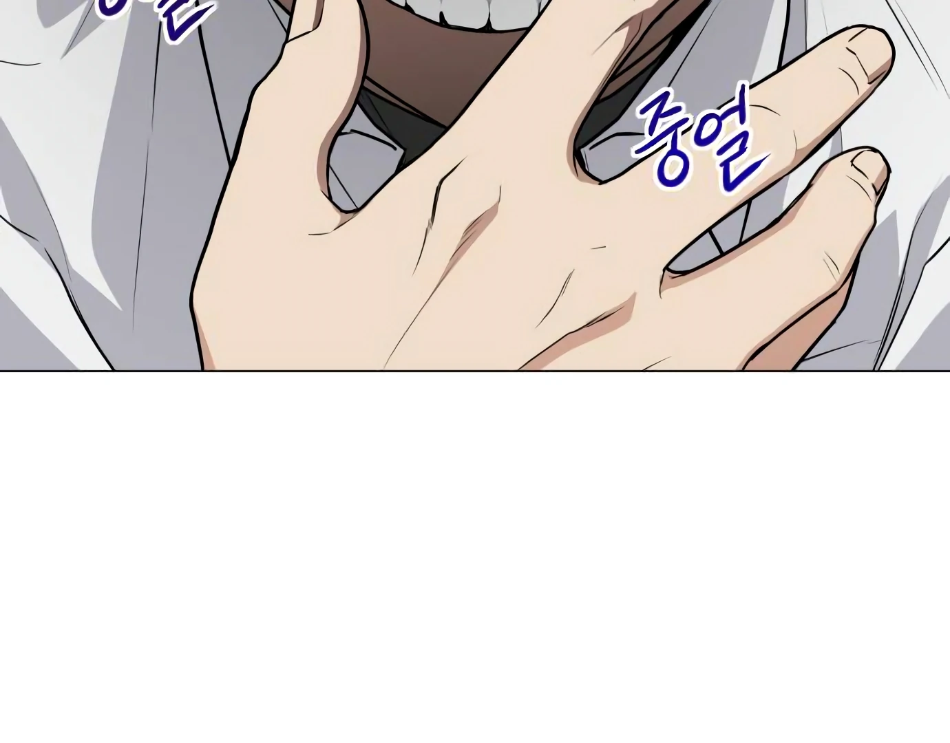 The Shaman’s Blade Chapter 24 - Halaman 42