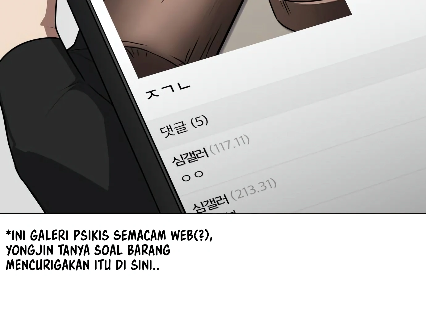 The Shaman’s Blade Chapter 24 - Halaman 61
