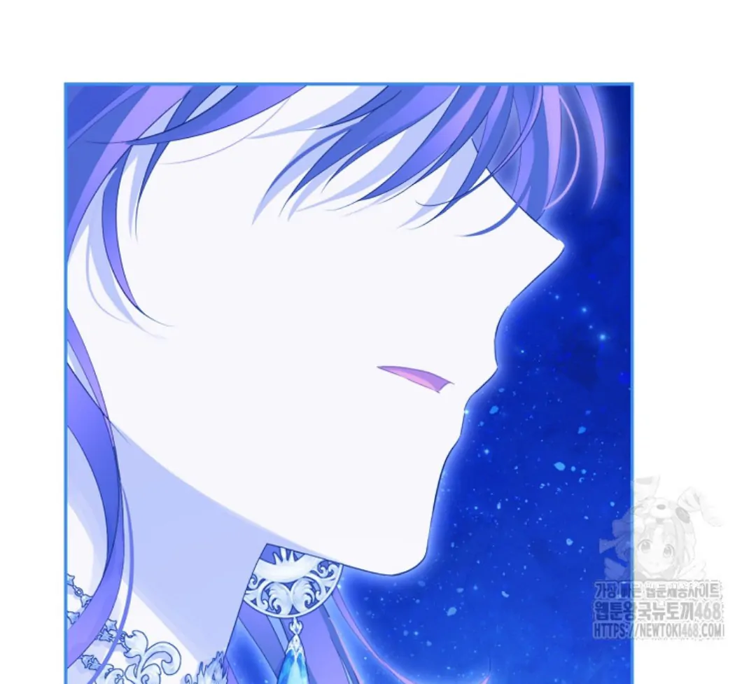 Actually, I Was the Real One Chapter 150 - Halaman 112
