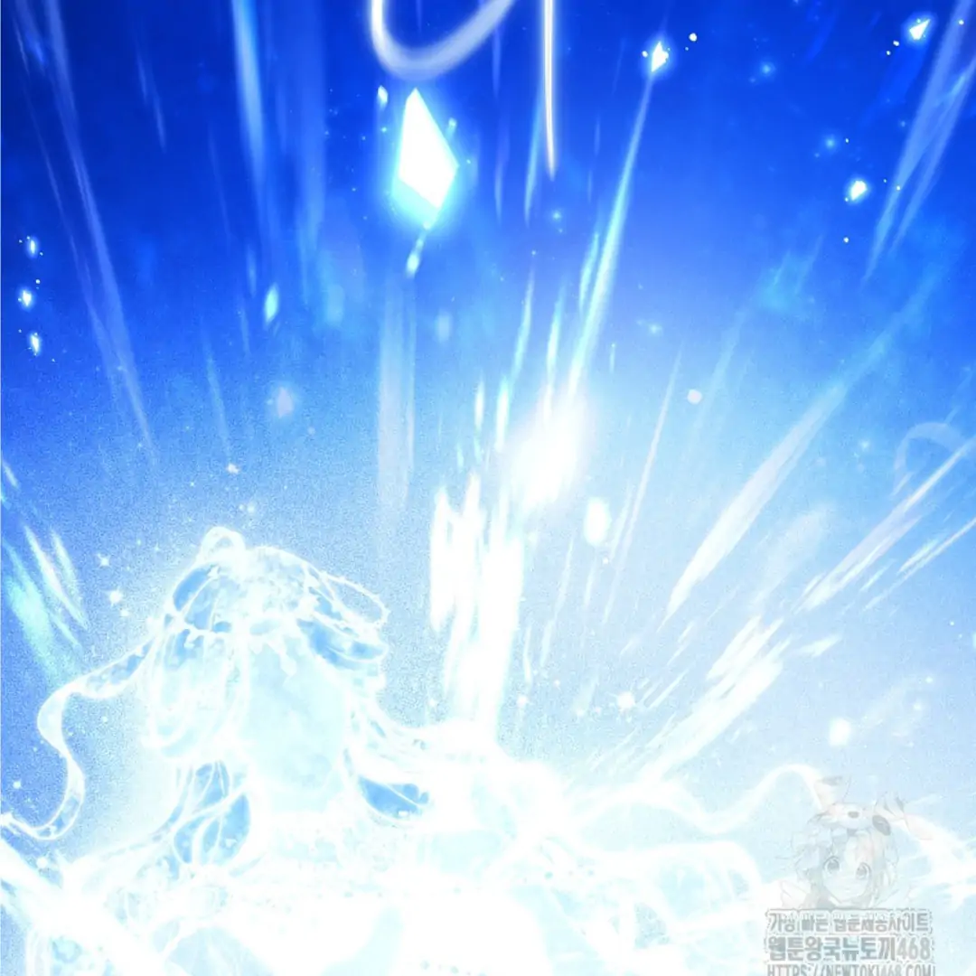 Actually, I Was the Real One Chapter 150 - Halaman 130
