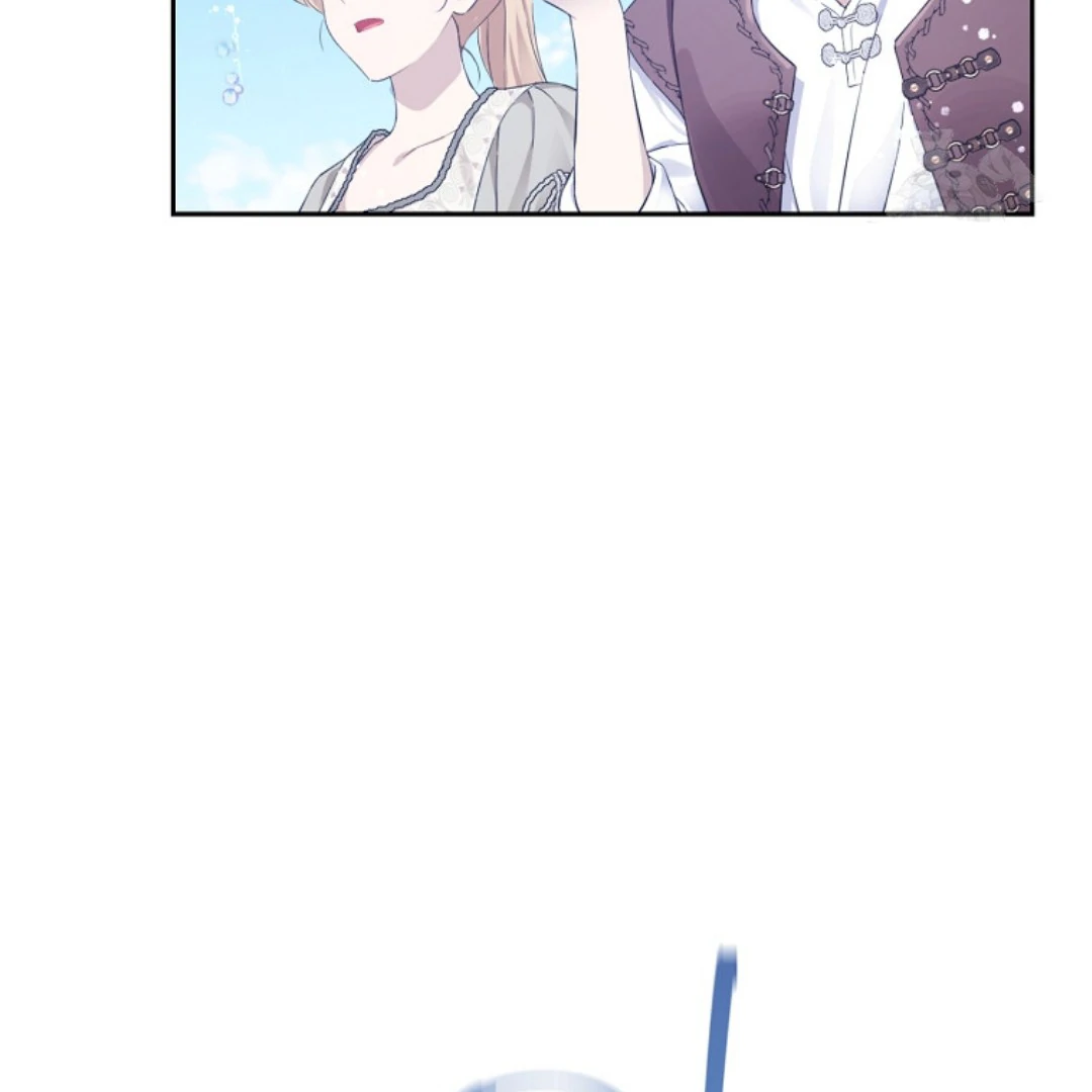 Actually, I Was the Real One Chapter 150 - Halaman 142