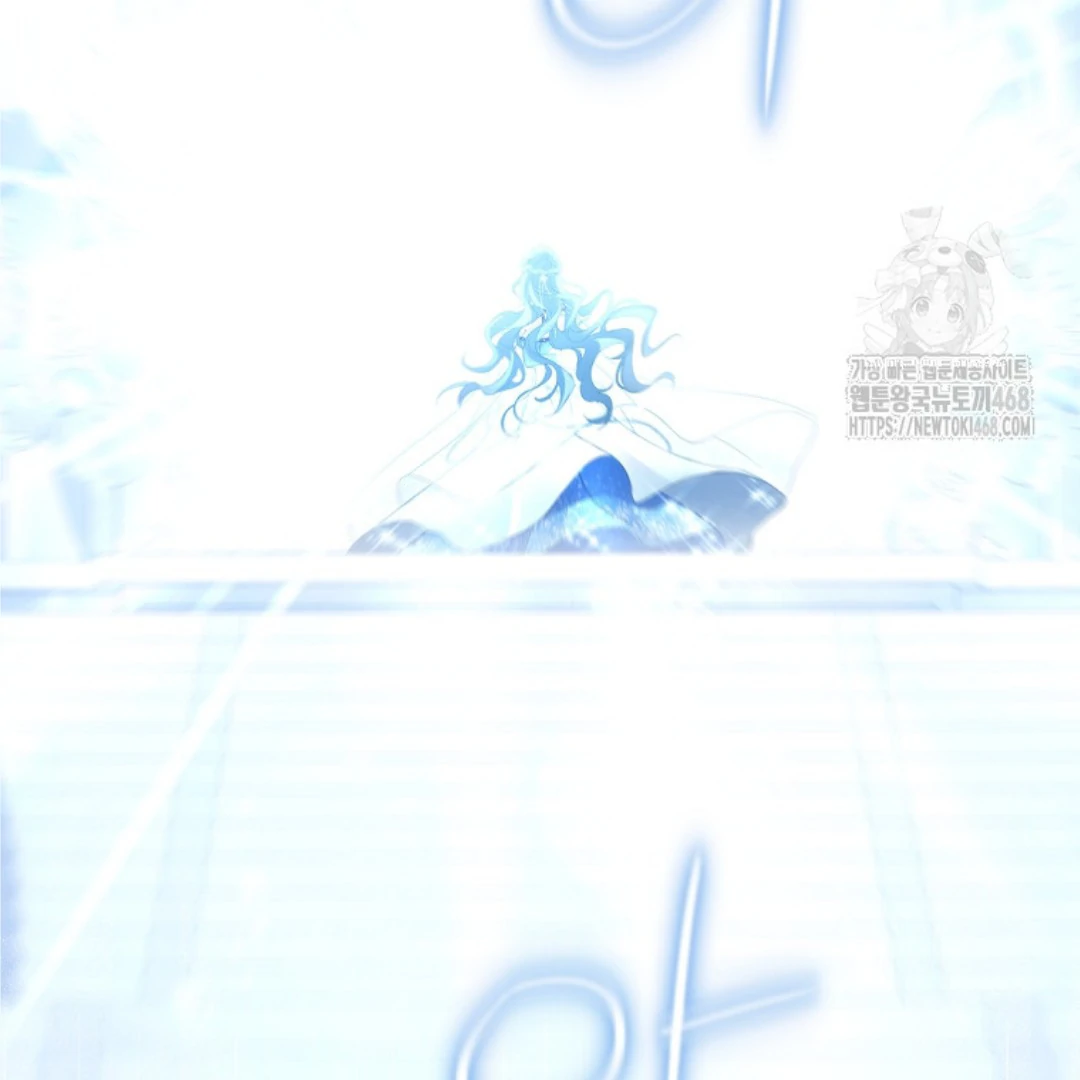 Actually, I Was the Real One Chapter 150 - Halaman 69