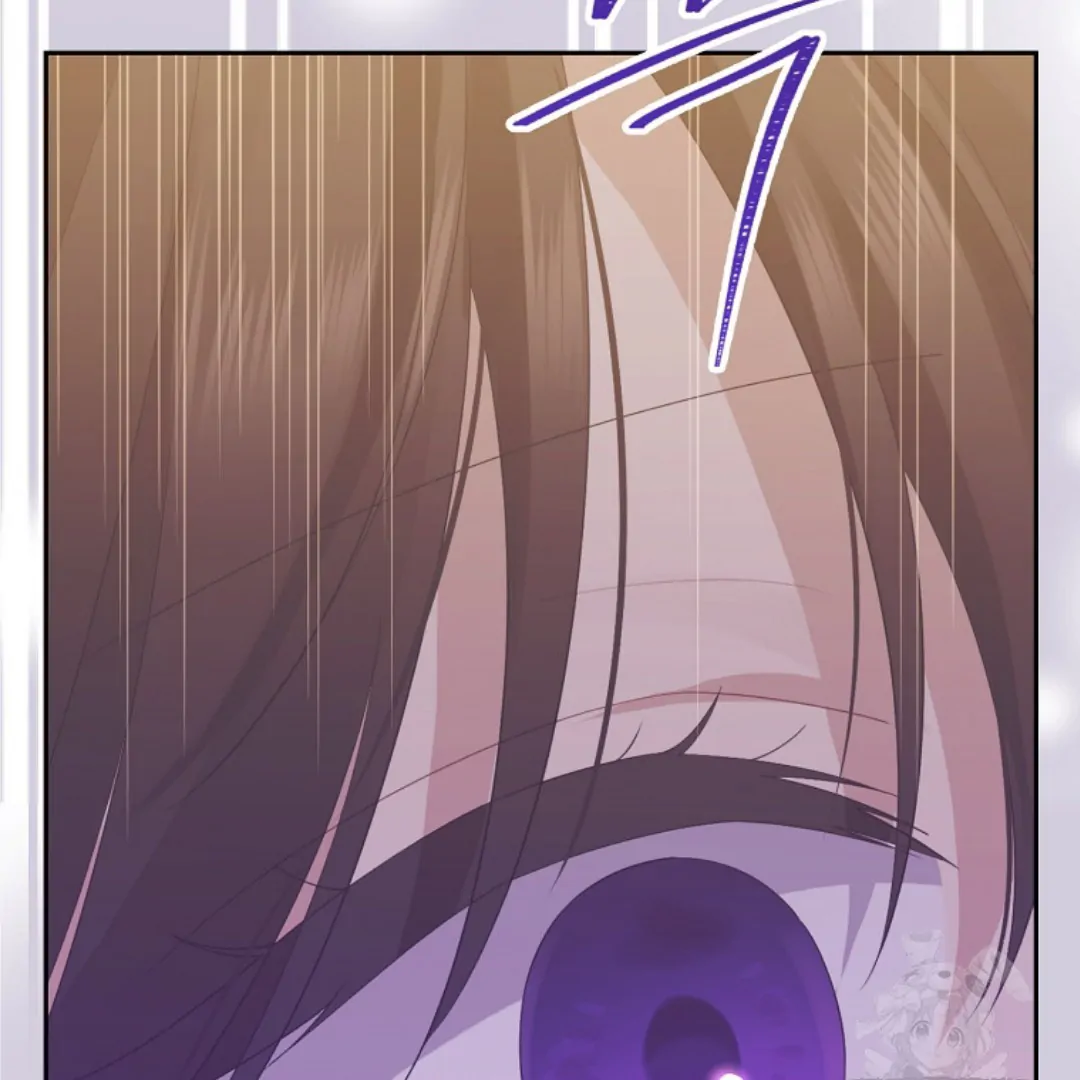 Actually, I Was the Real One Chapter 149 - Halaman 115
