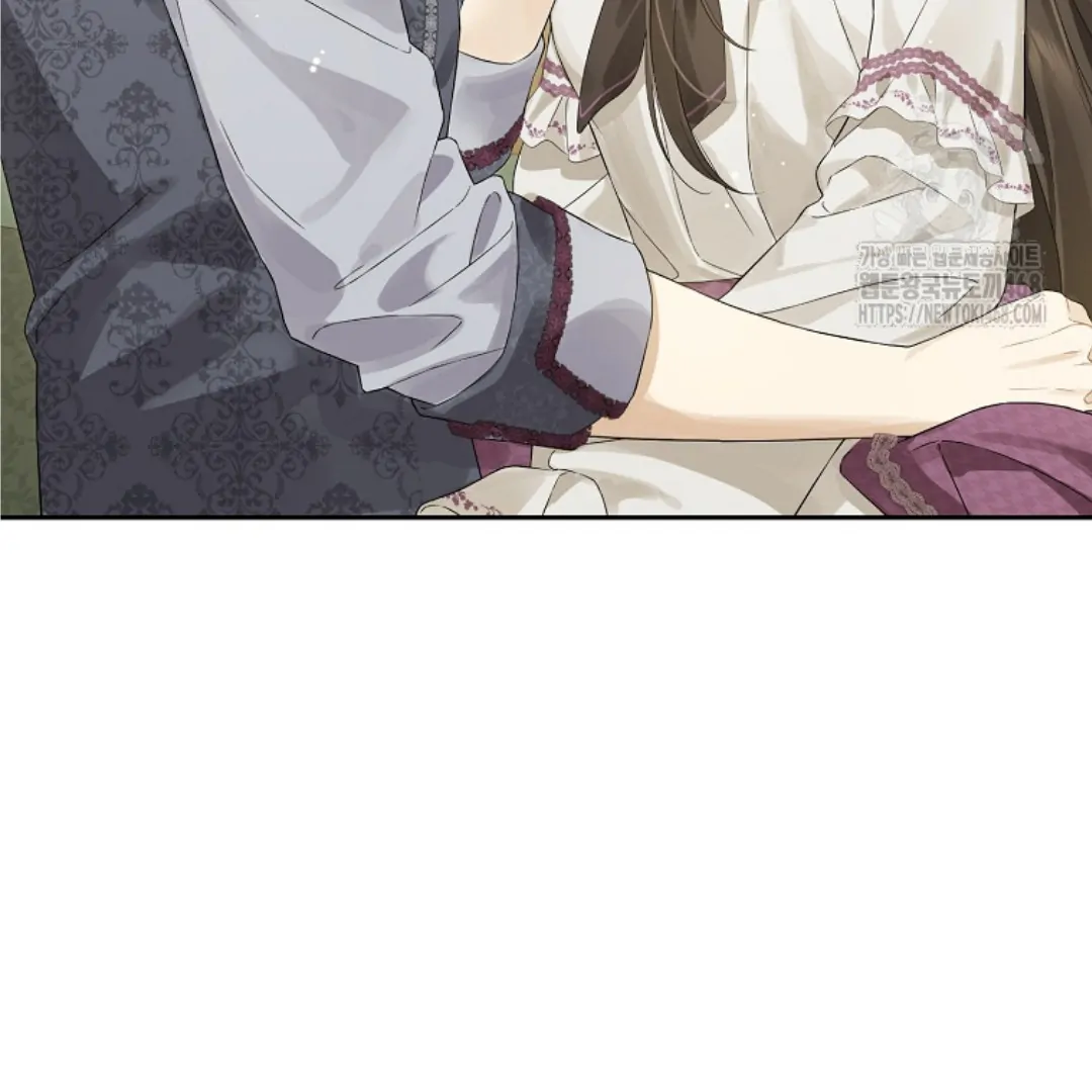 Actually, I Was the Real One Chapter 149 - Halaman 219