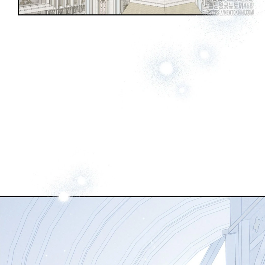 Actually, I Was the Real One Chapter 149 - Halaman 248