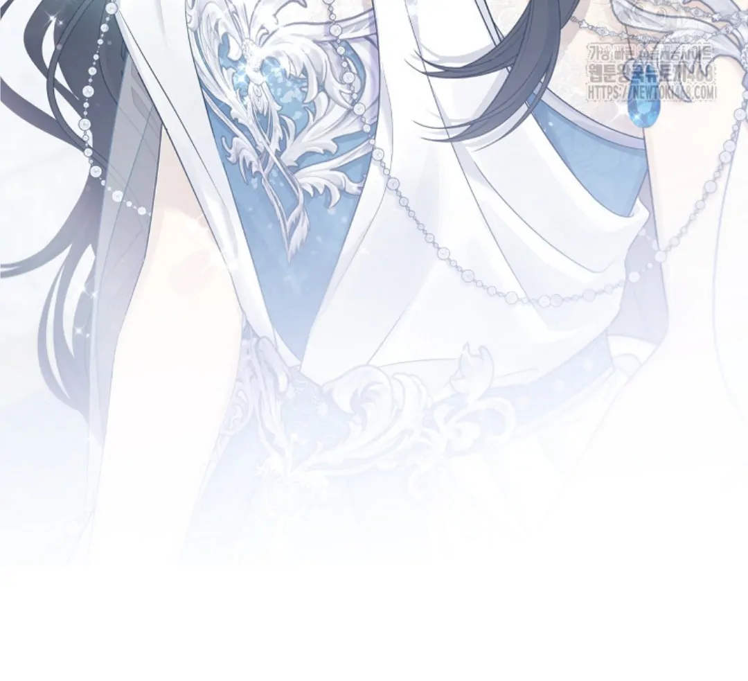 Actually, I Was the Real One Chapter 149 - Halaman 259