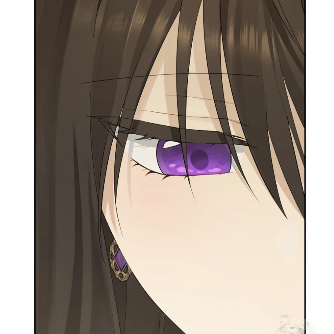 Actually, I Was the Real One Chapter 149 - Halaman 43