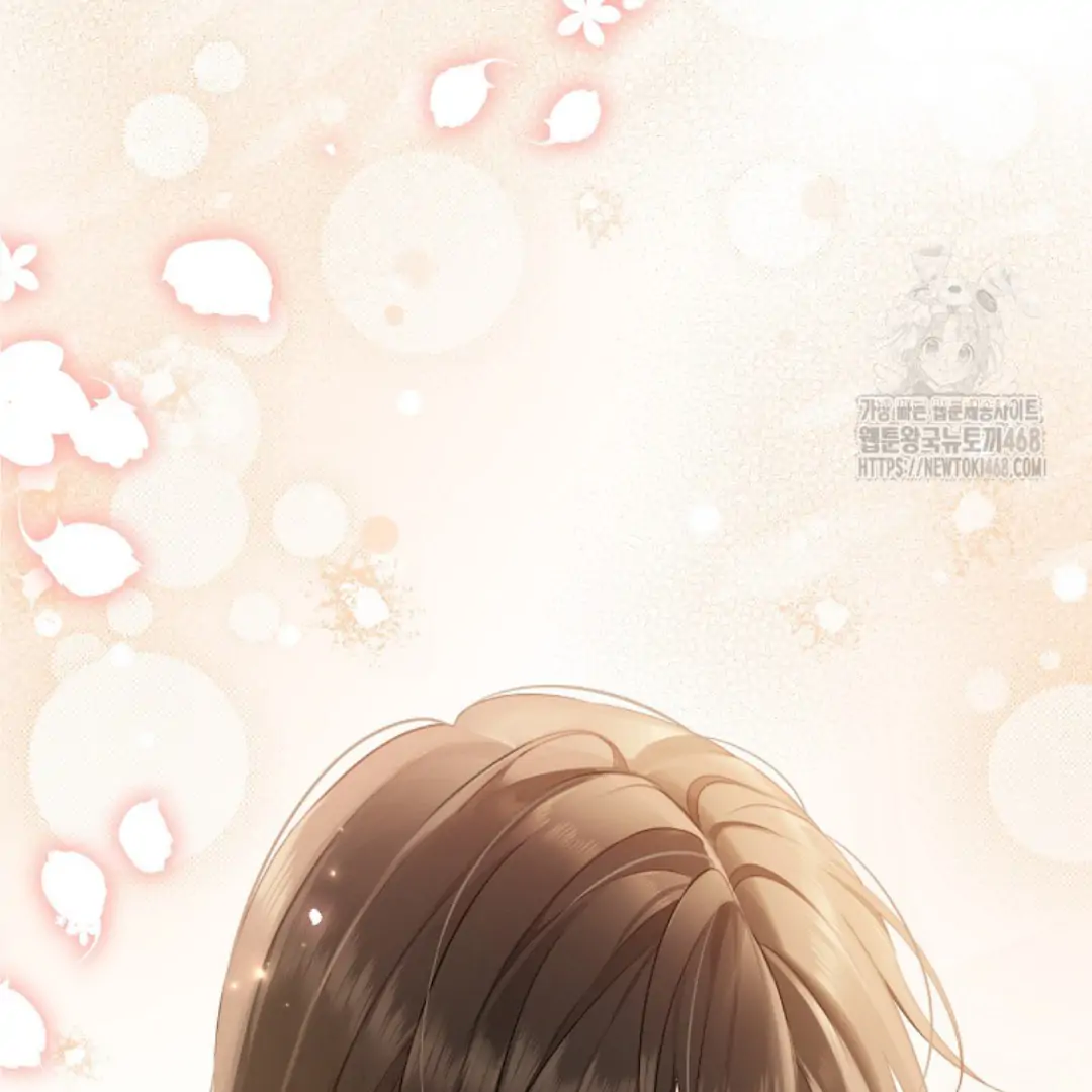 Actually, I Was the Real One Chapter 149 - Halaman 64