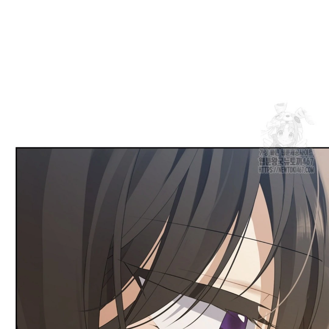 Actually, I Was the Real One Chapter 148 - Halaman 125