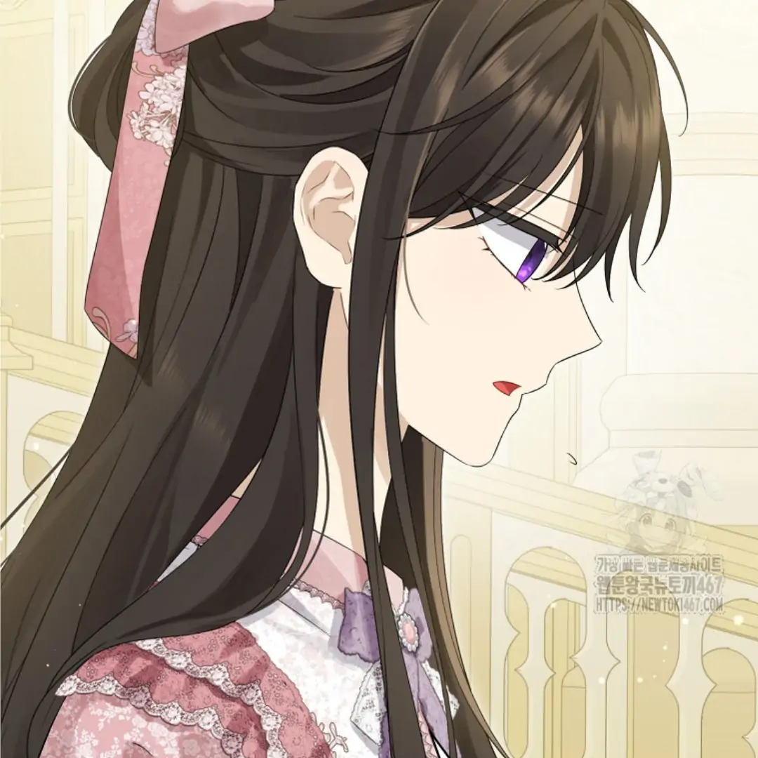 Actually, I Was the Real One Chapter 148 - Halaman 19