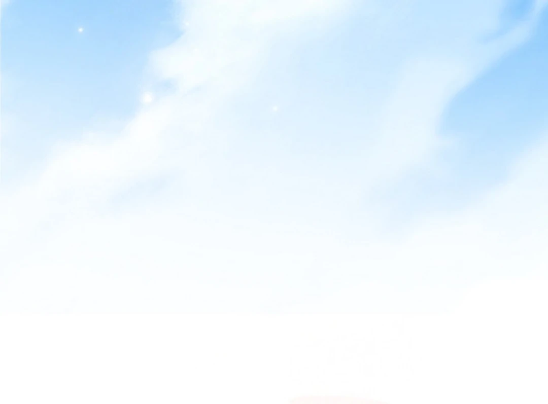 Actually, I Was the Real One Chapter 148 - Halaman 193