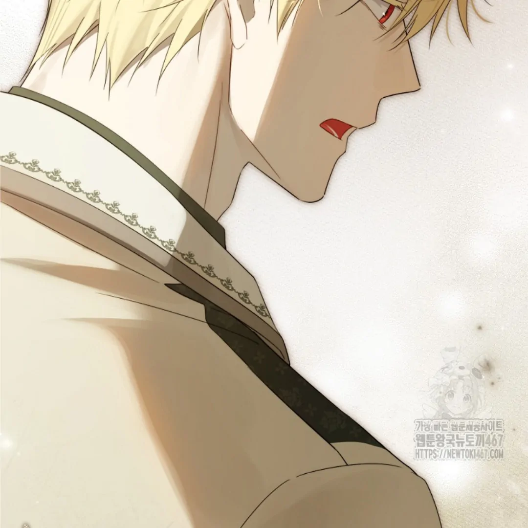 Actually, I Was the Real One Chapter 148 - Halaman 41