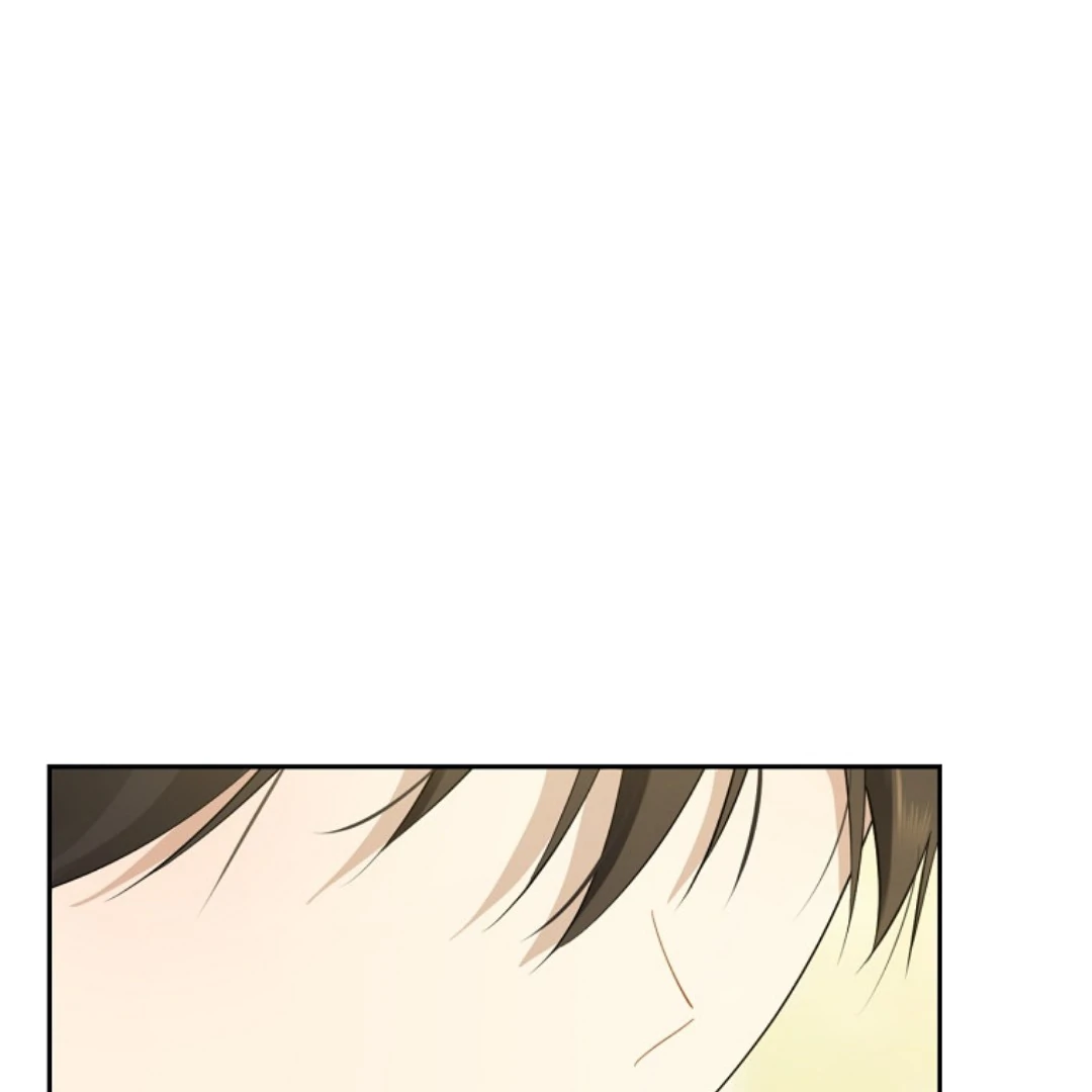 Actually, I Was the Real One Chapter 148 - Halaman 47