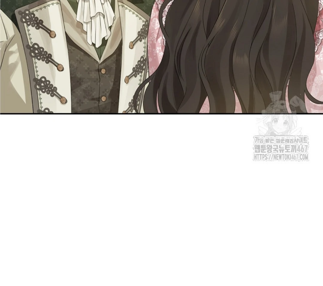 Actually, I Was the Real One Chapter 148 - Halaman 59