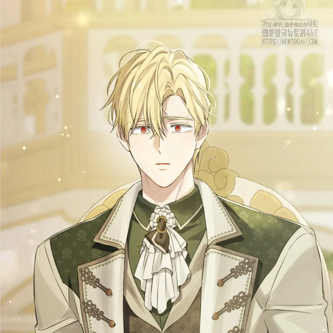 Actually, I Was the Real One Chapter 148 - Halaman 70