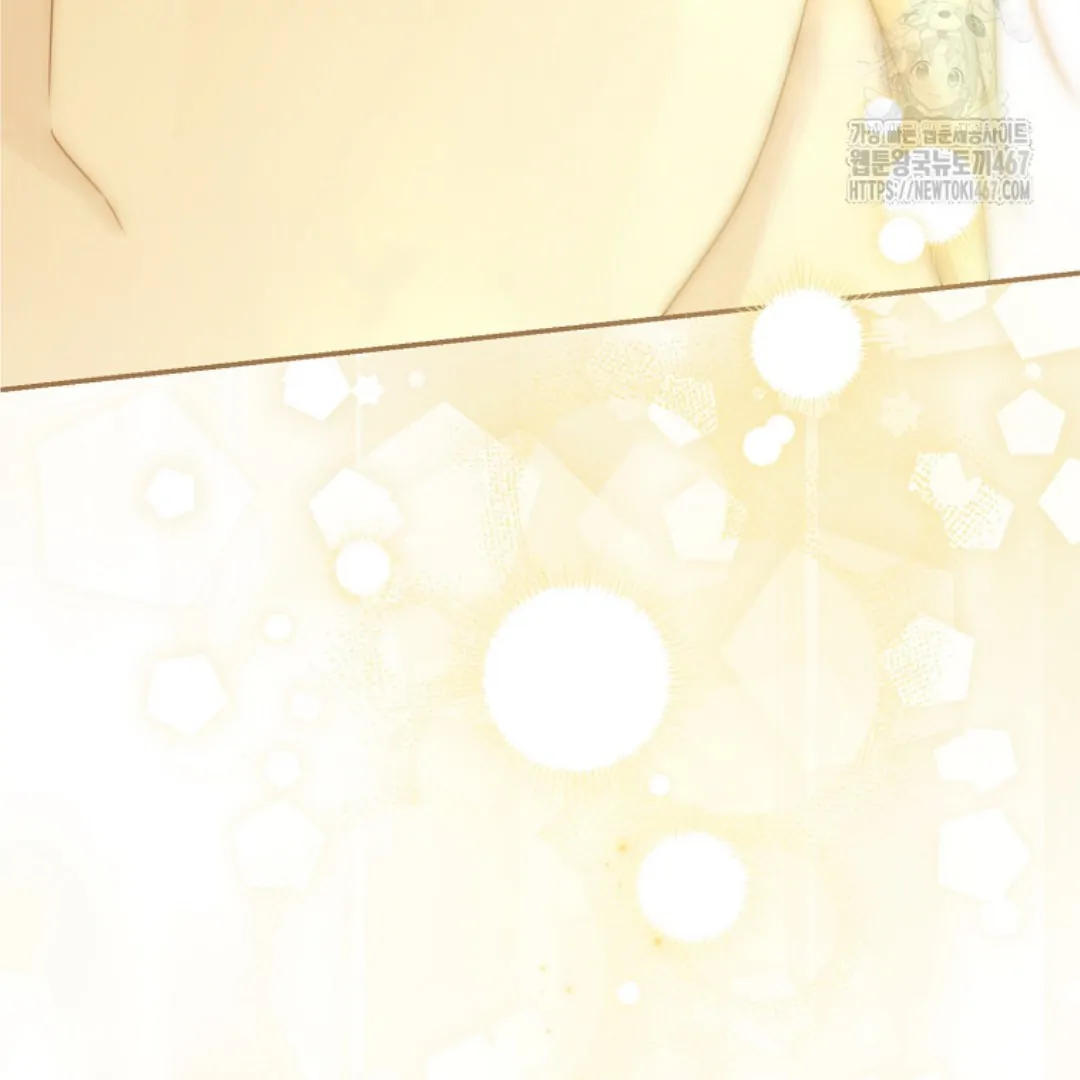 Actually, I Was the Real One Chapter 148 - Halaman 75