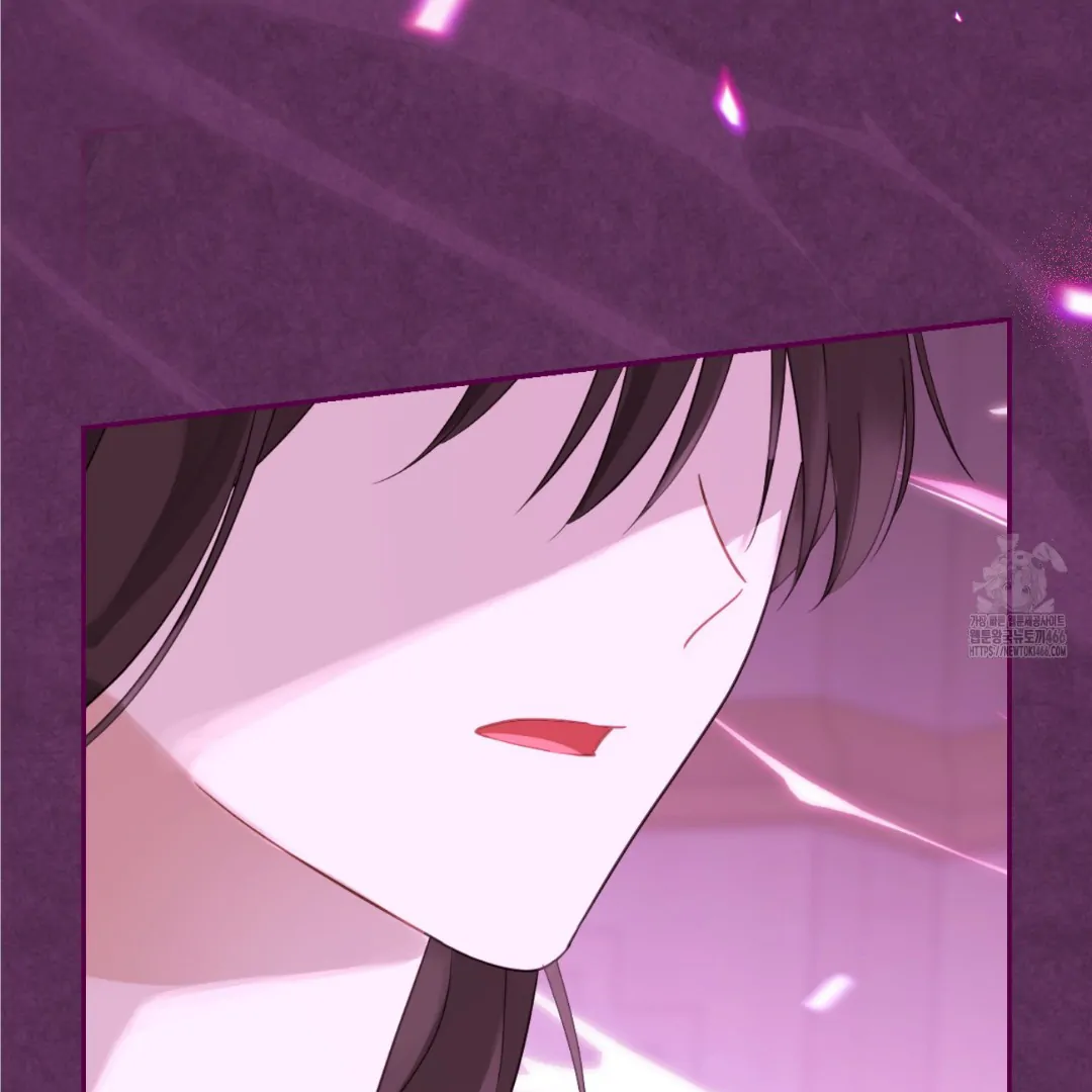 Actually, I Was the Real One Chapter 147 - Halaman 103