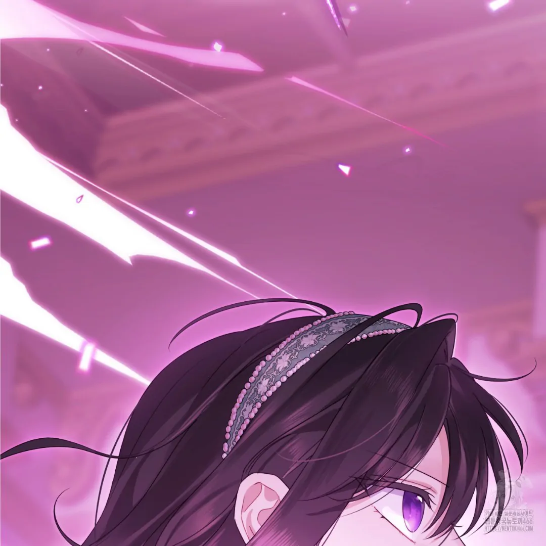 Actually, I Was the Real One Chapter 147 - Halaman 108