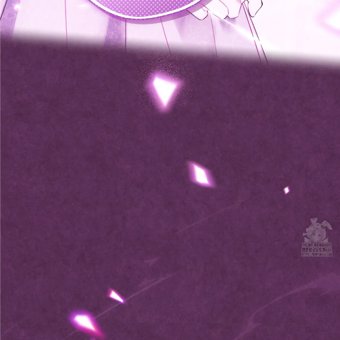 Actually, I Was the Real One Chapter 147 - Halaman 111