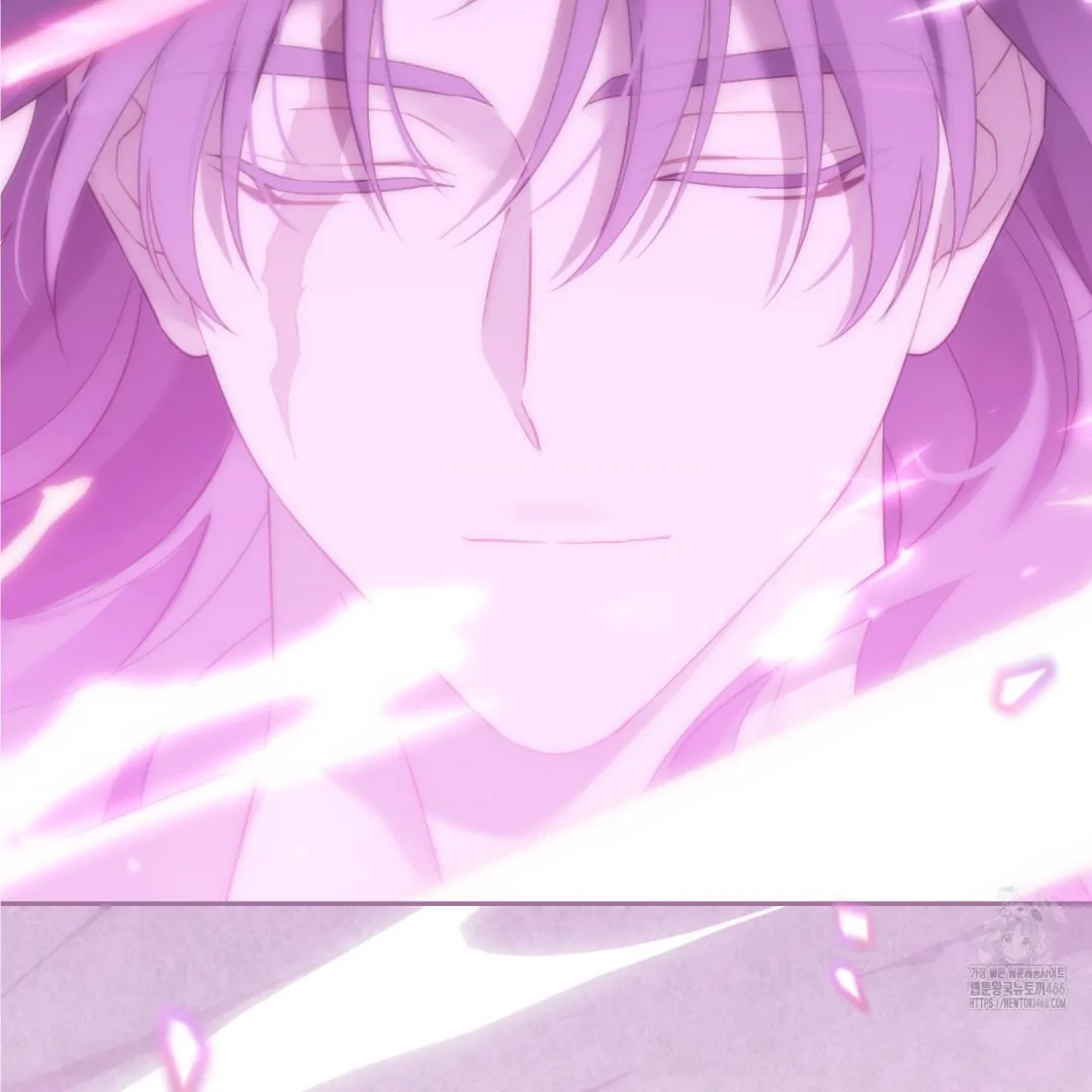 Actually, I Was the Real One Chapter 147 - Halaman 115