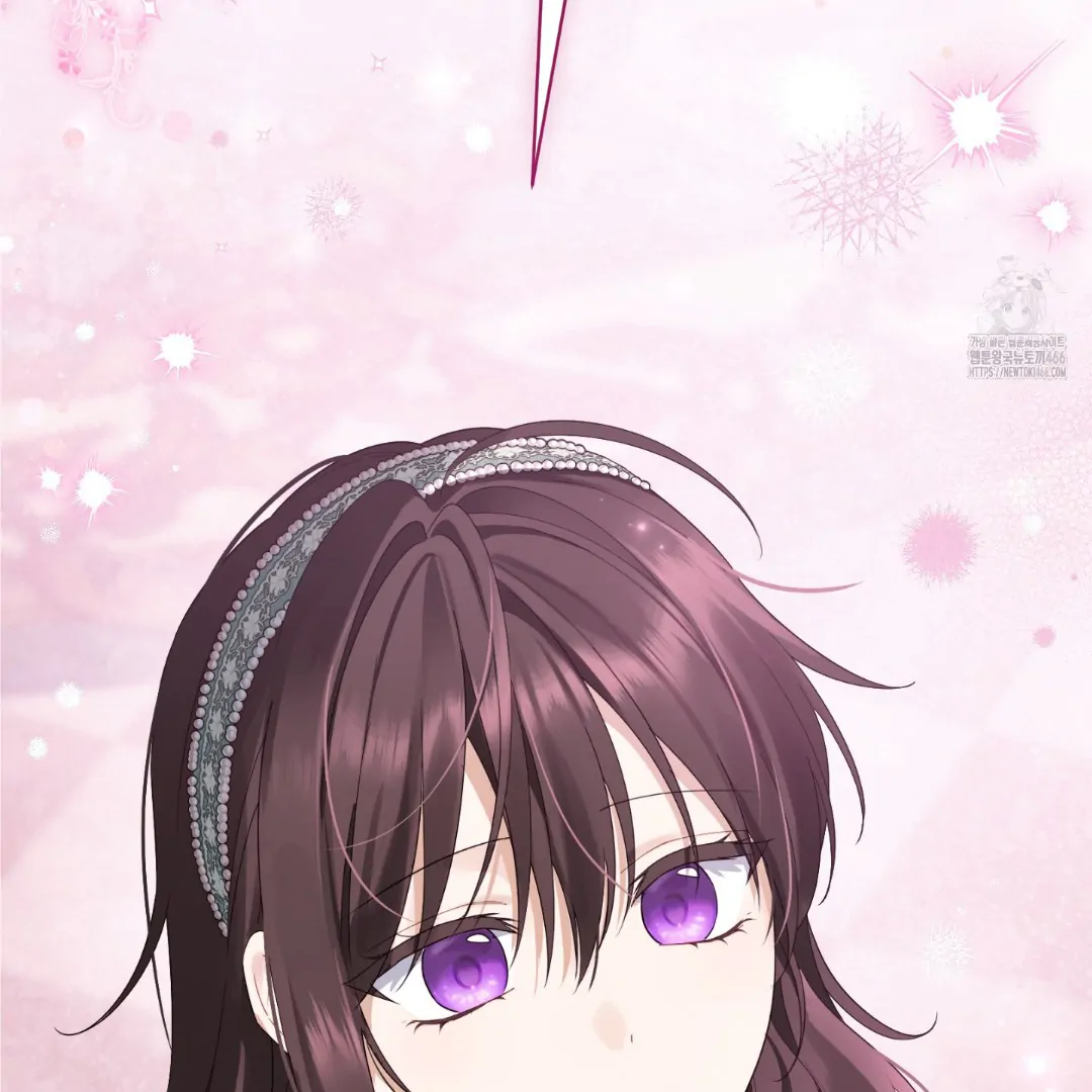 Actually, I Was the Real One Chapter 147 - Halaman 123