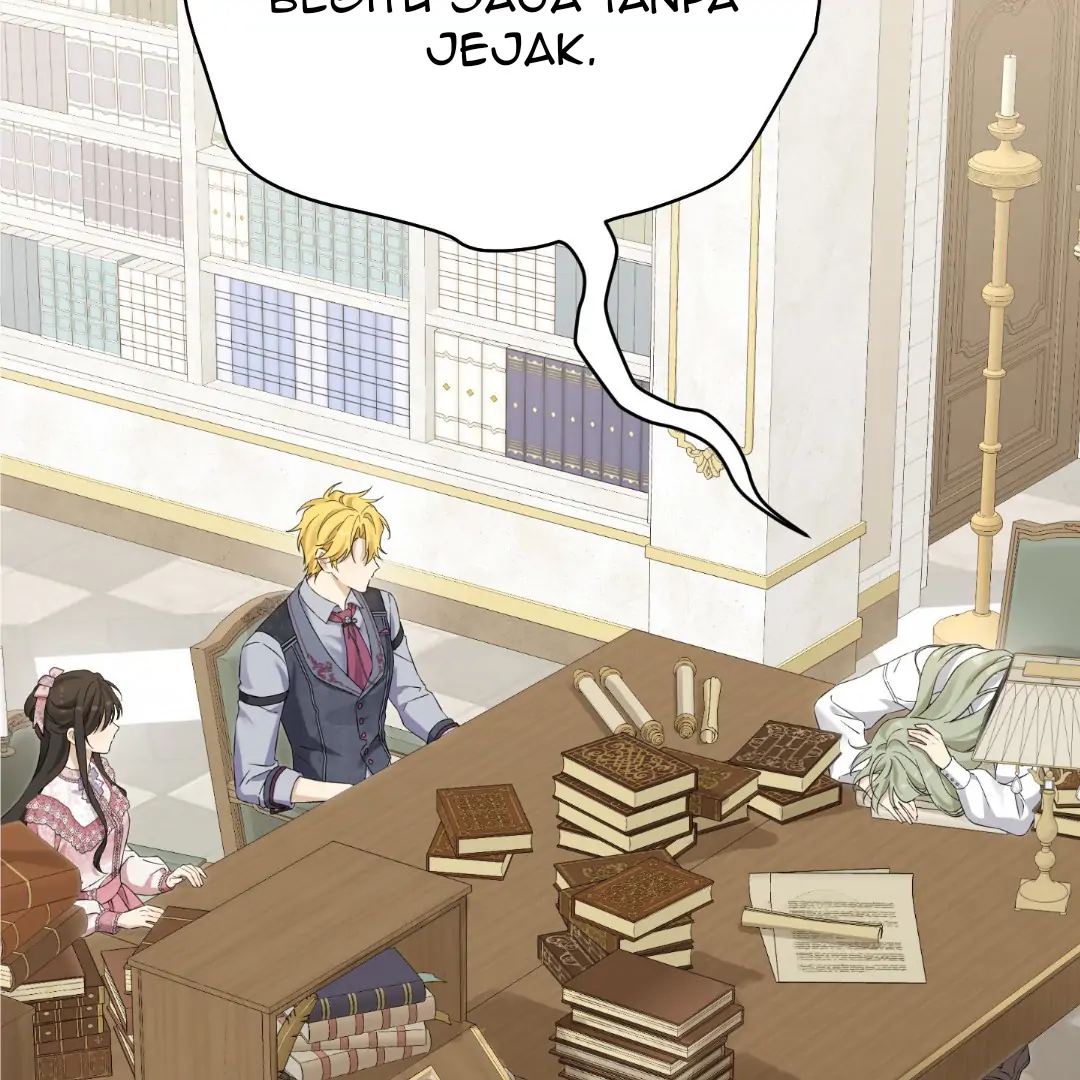 Actually, I Was the Real One Chapter 147 - Halaman 142
