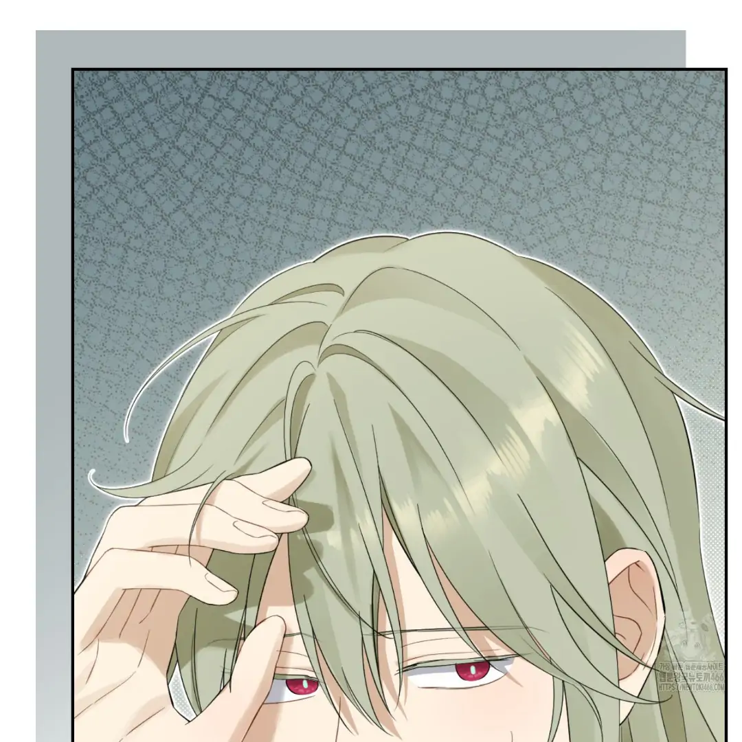 Actually, I Was the Real One Chapter 147 - Halaman 178