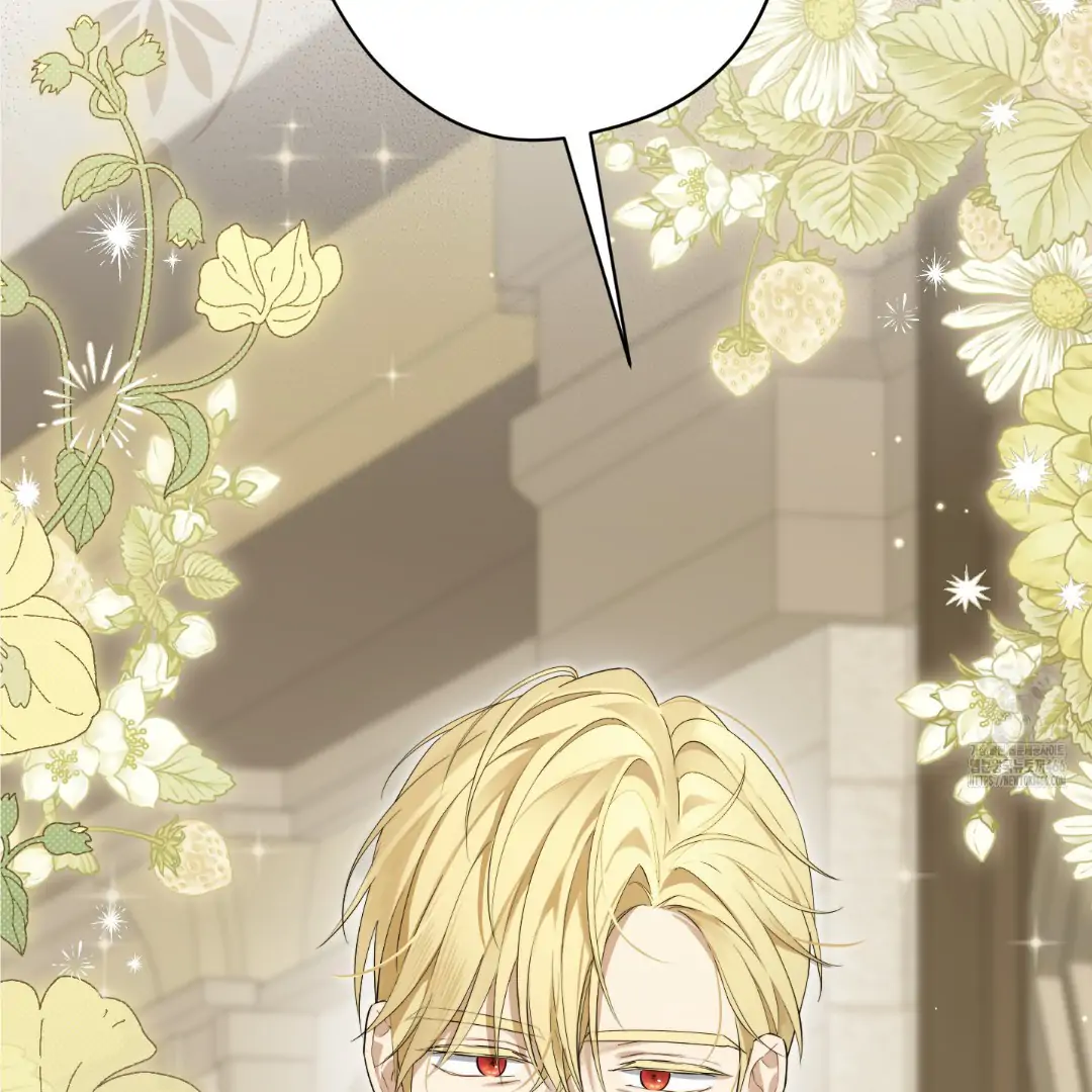 Actually, I Was the Real One Chapter 147 - Halaman 191