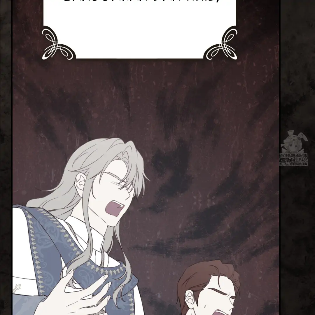 Actually, I Was the Real One Chapter 147 - Halaman 40