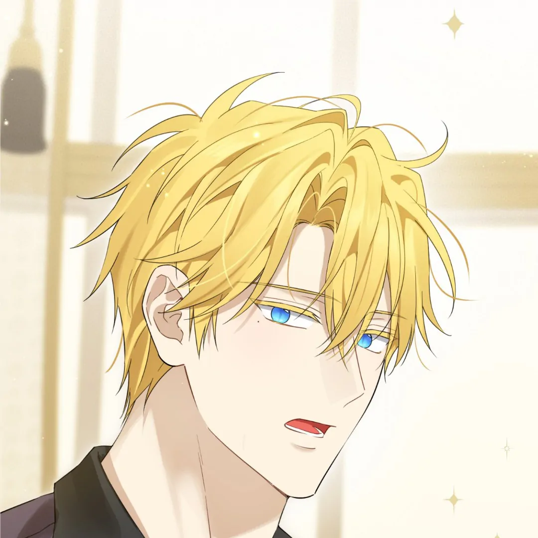 Actually, I Was the Real One Chapter 147 - Halaman 50