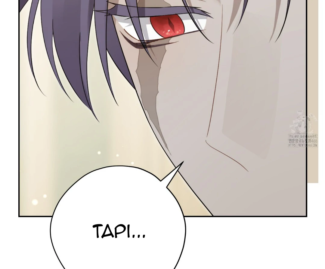 Actually, I Was the Real One Chapter 147 - Halaman 66
