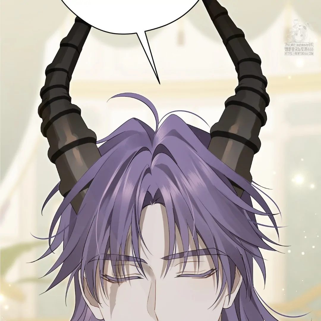 Actually, I Was the Real One Chapter 147 - Halaman 84