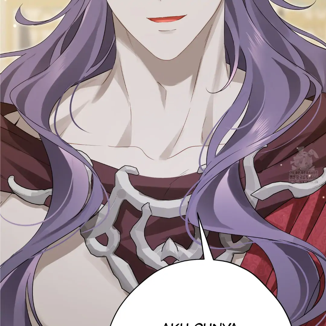 Actually, I Was the Real One Chapter 147 - Halaman 85