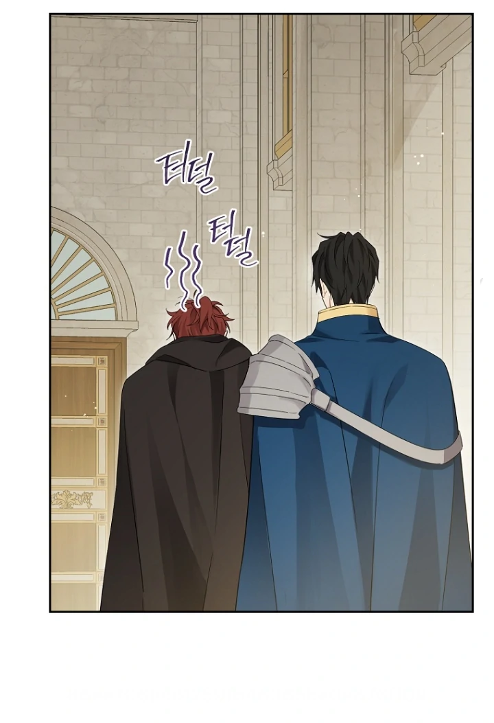 Actually, I Was the Real One Chapter 146 - Halaman 93