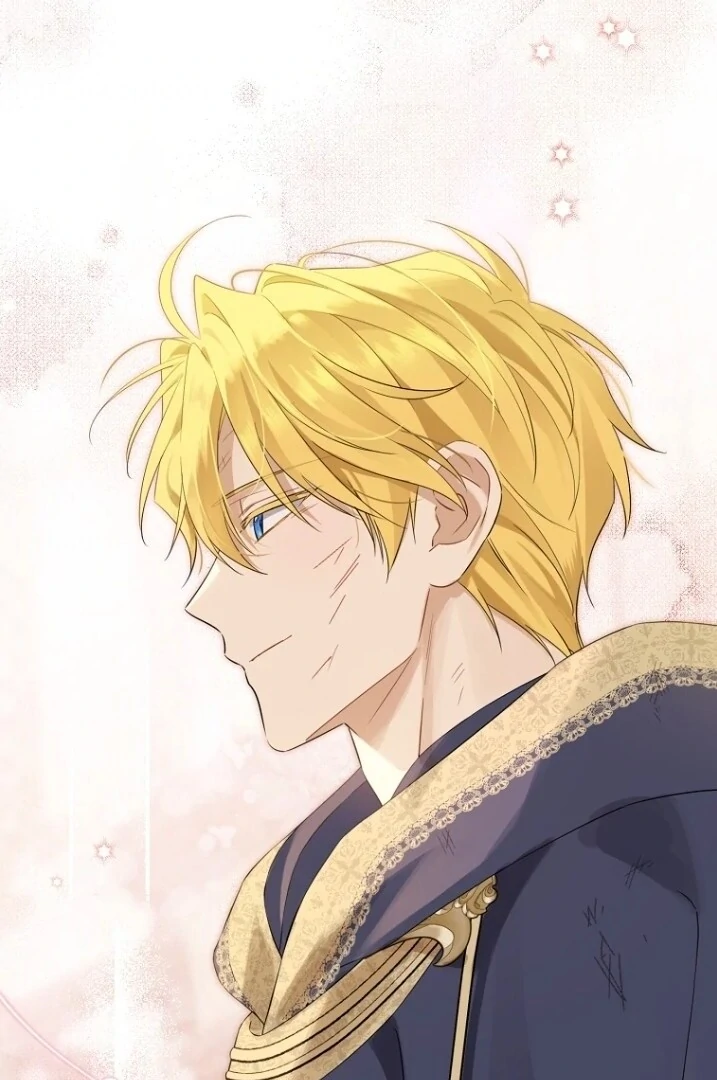 Actually, I Was the Real One Chapter 145 - Halaman 106