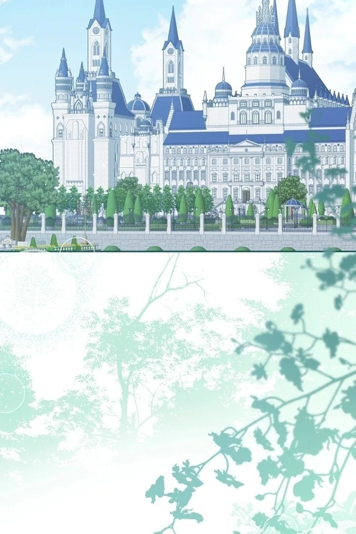 Actually, I Was the Real One Chapter 145 - Halaman 44
