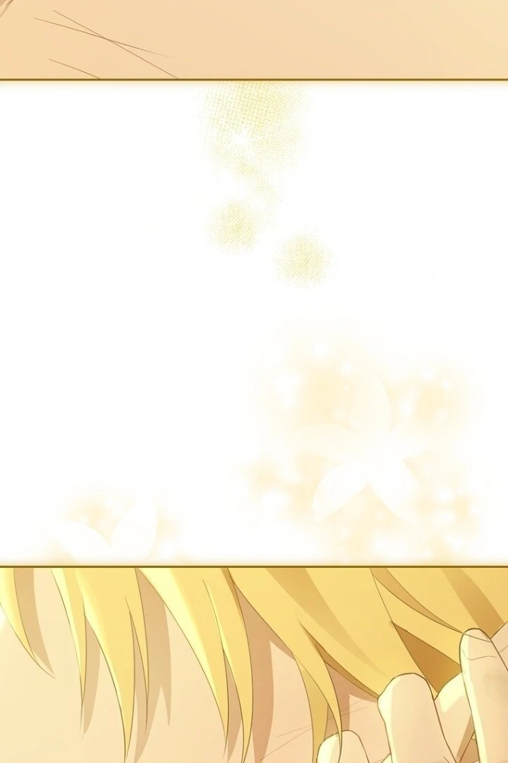 Actually, I Was the Real One Chapter 143 - Halaman 143