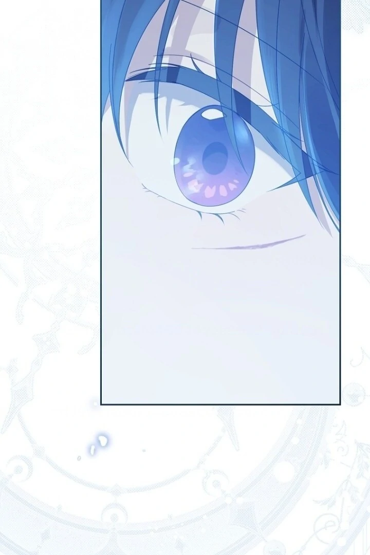 Actually, I Was the Real One Chapter 143 - Halaman 73
