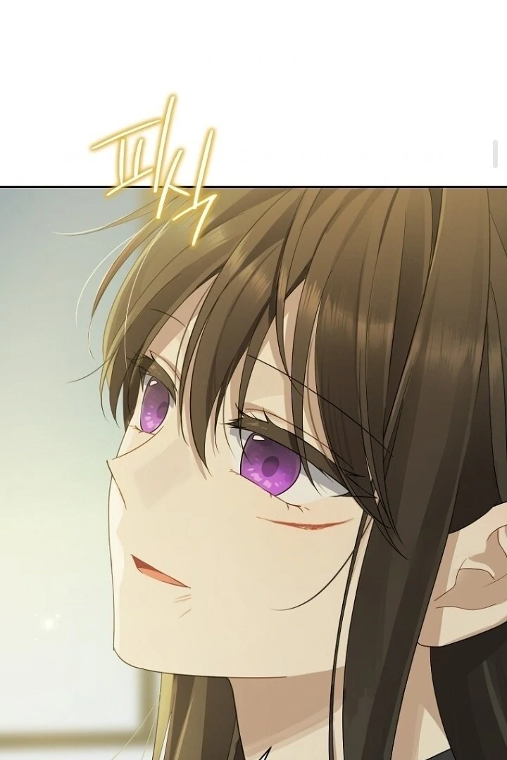 Actually, I Was the Real One Chapter 143 - Halaman 89