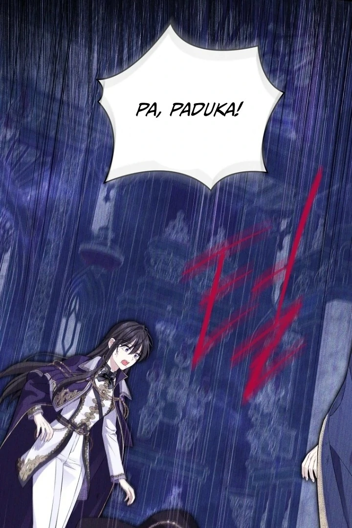 Actually, I Was the Real One Chapter 142 - Halaman 44