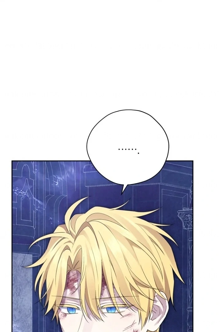 Actually, I Was the Real One Chapter 142 - Halaman 61